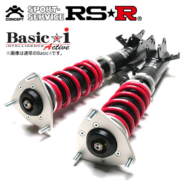 RSR 車高調 Basic☆i Active 推奨仕様 GS350 GRS191 H17/8〜H23/12 車高調整式サスペンションキット 1台分 BAIT253MA