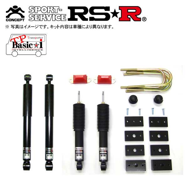 RSR ֹĴ TP Basici 侩 ϥХ 磻 TRH221K H16/8 ֹĴڥ󥷥󥭥å 1ʬ TPT600S1SB