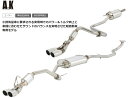 フジツボ A-K エーケー L575S ムーヴ コンテ カスタム ターボ 2WD KF-DET、KF H20.8~H29.3 750-70182
