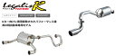 フジツボ Legalis K レガリス ケイ L502S ミラターボ TR-XX アバンツァートR JB-JL H6.9~H10.10 460-70141