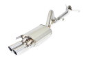 フジツボ Legalis R レガリス アール SA22C サバンナ RX-7 NA 12A S55.11~S57.3 760-45021