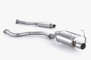 フジツボ Legalis R レガリス アール EG6 シビック SiR 3ドア MT B16A H3.9~H7.9 760-52041