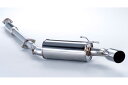 フジツボ Legalis R レガリス アール PNT30 エクストレイル ターボ SR20VET H13.2~H19.8 770-18012