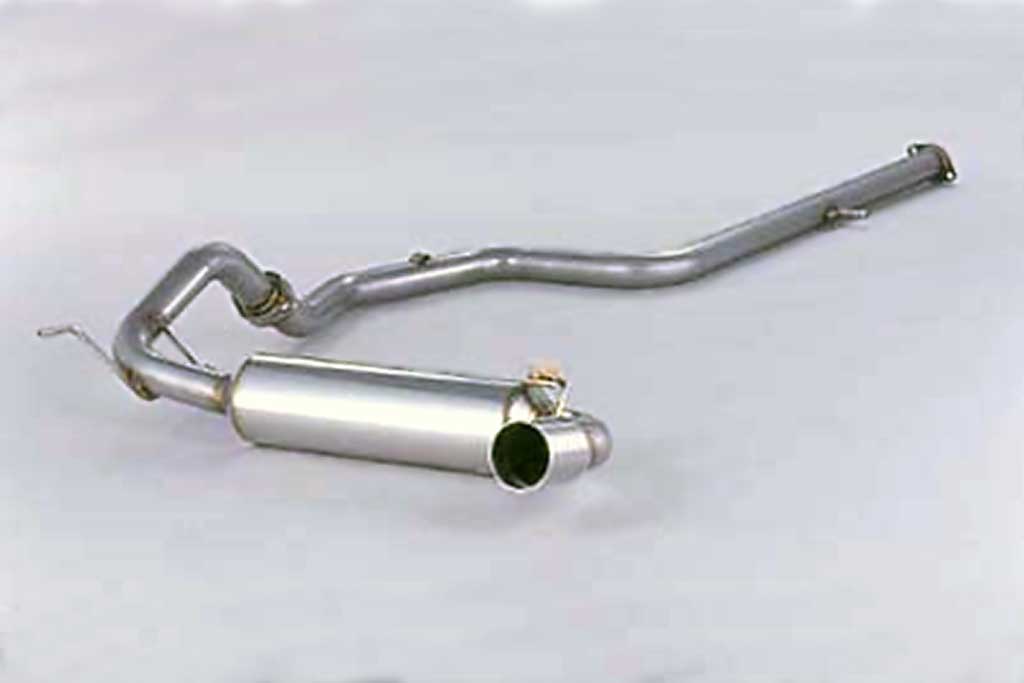 フジツボ RM-01A アール・エム ゼロイチ・エー CJ4A ミラージュ MIVEC 3ドア 4G92 H7.10〜H11.7 260-31041