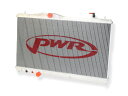 クスコ PWRアルミラジエーター シビック Type R FL5 2022.9~ 3F7 053 A