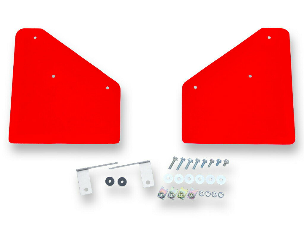 クスコ 4×4 STYLE シールドフラップ トヨタ RAV4 AXAH52 2ZR-FXE 2019.4〜 レッド フロント 左右2枚セット 1C4 851 FR