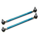 クスコ 調整式スタビリンク ユニバーサルタイプ(フロント用) ホンダ フィット GK5 FF用 00B 318 B30