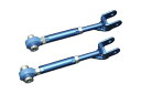 クスコ 調整式トーコントロールロッド トヨタ マーク X GRX133 FR用 199 474 E