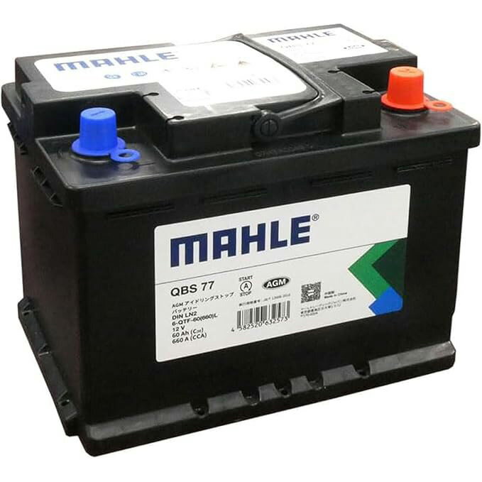 MAHLE Starter Battery ����ǽ AGM �Хåƥ꡼ DIN���� LN2 �����ɥ�󥰥��ȥå׼� �������б� AGM LN2