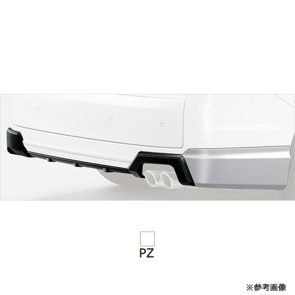 無限 リアアンダースポイラー 無限スポーツサイレンサー同時装着車用 ステップワゴン RP6-120 / RP8-13..