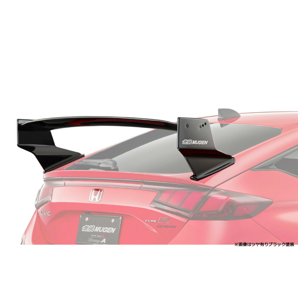 無限 リアウイング シビックタイプR / CIVIC TYPE R FL5 2022年9月- 未塗装 84112XNRCK0S0