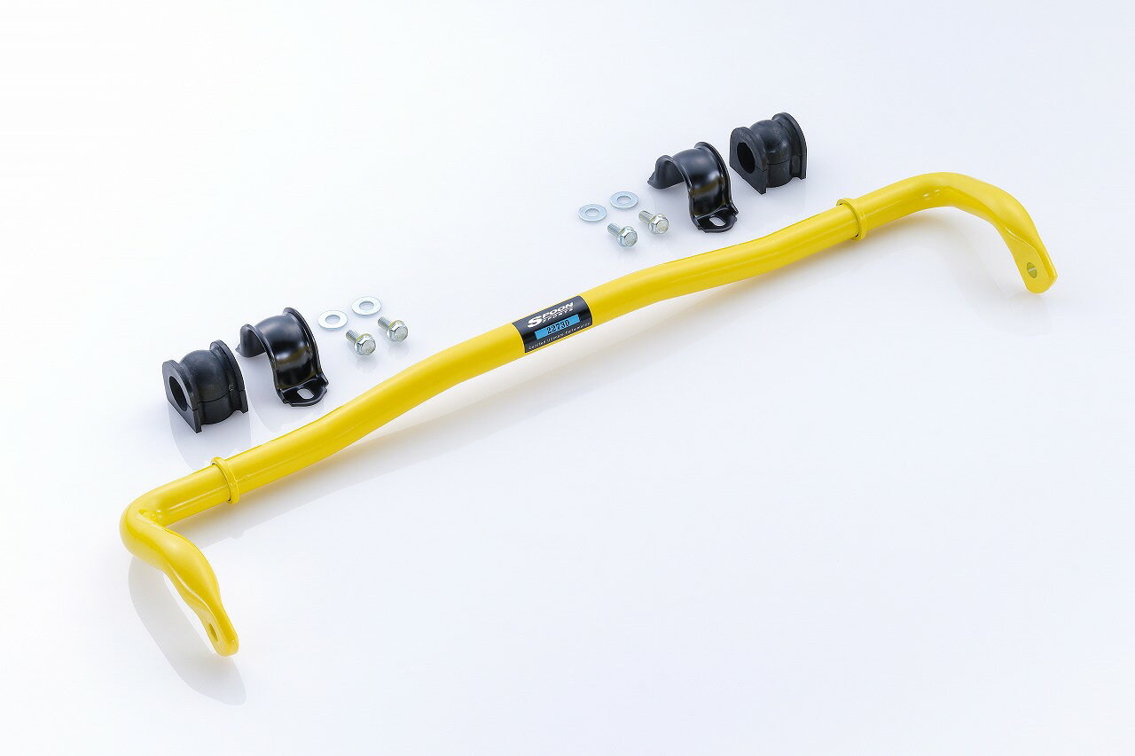 SPOON スタビライザーセット（リヤ） シビック タイプR 6BA-FL5 K20C 52300-FL5-000