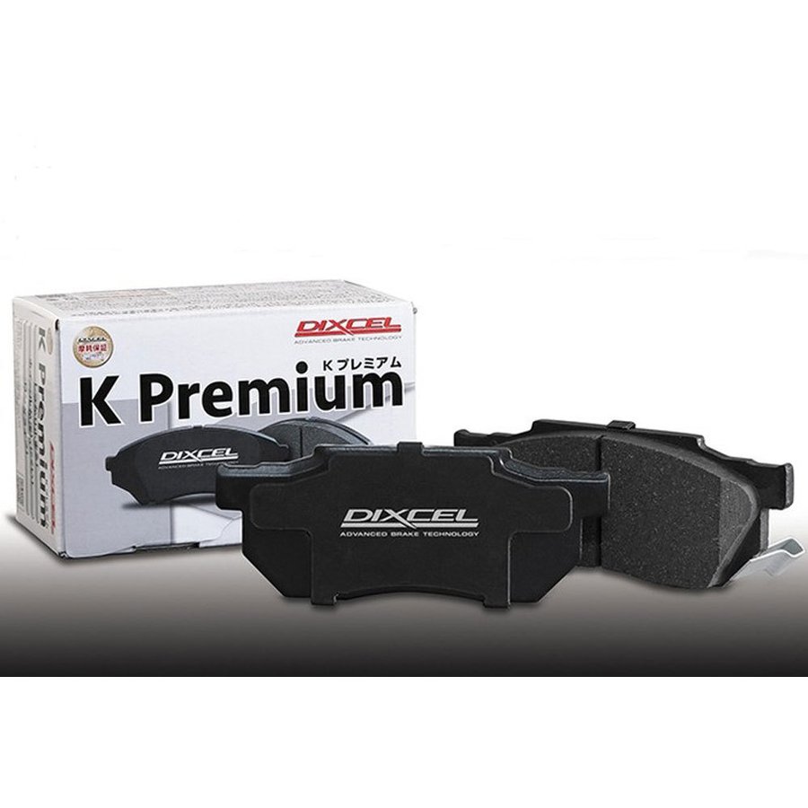 ディクセル ブレーキパッド KPタイプ MRワゴン MF22S 06/01〜11/01 TURBO フロント KP371082