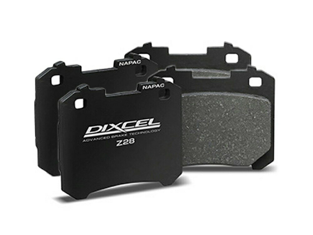 ディクセル ブレーキパッド Z28タイプ BRZ ZD8 22/04〜 Cup Car Basic (GAZOO RACING GR86/BRZ Cup) リア Z289950035