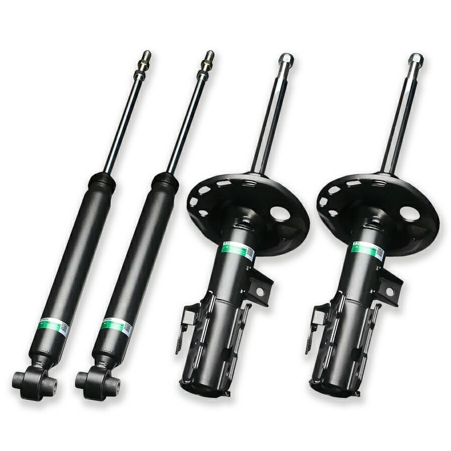 TEIN テイン エンデュラプロ ベーシック エルグランド TE52 2020.10- フロント/リア一台分セット VSK24X1EA2 / VSK25X1EA2