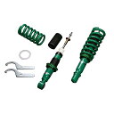 TEIN テイン STREET BASIS Z アクア G's NHP10 H25.12-H29.06 ストリートユース車高調 GSQ56-81AS2(2)