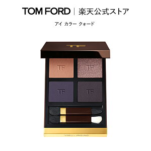 【ポイント最大19倍｜5/9 20:00～5/16 1:59】アイ カラー クォード ｜ トムフォード tom ford トム フォード アイシャドウ アイシャドー コスメ アイカラークォード アイシャドウパレット 4色 パレット 4色タイプ ミラー付き デパコス ギフト 母の日 プレゼント レディース