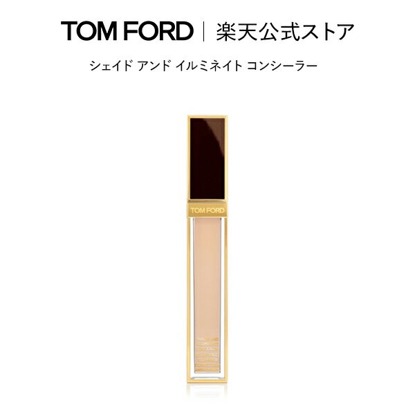 シェイド アンド イルミネイト コンシーラー ｜ トムフォード tom ford トム フォード ビューティ コスメ トムフォードビューティ ギフト プレゼント トムフォードビューティー 誕生日プレゼント 誕生日 デパコス 高級 ブランド