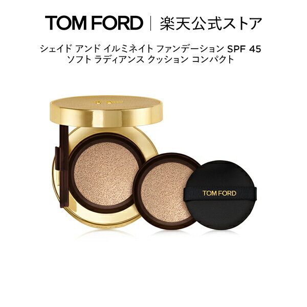 ȥեɥӥ塼ƥȥ㤨֡ڥݥȺ19ܡ5/9 20:00?5/16 1:59ۥ  ߥͥ եǡ SPF 45 ե ǥ å ѥ  ȥե tom ford ȥ ե ȥեɥӥ塼ƥ ե  åե  եȡפβǤʤ15,950ߤˤʤޤ