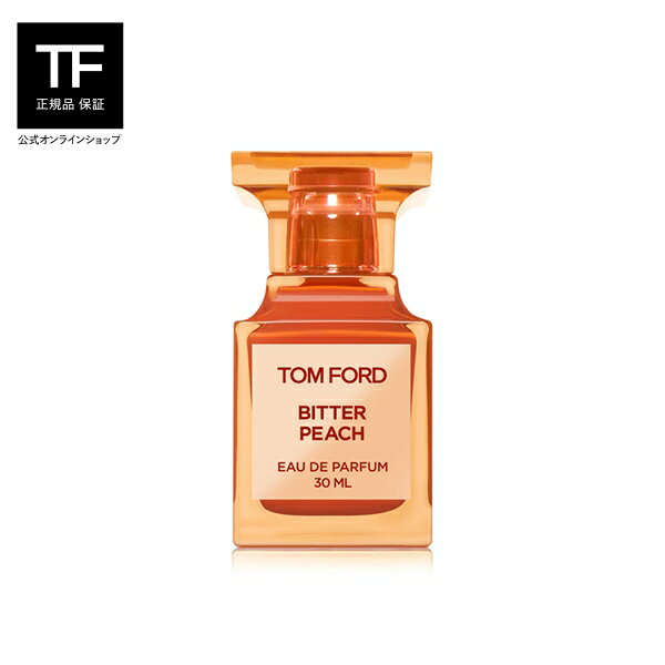 ビター ピーチ オード パルファム スプレィ 30mL ｜ 公式 tomford beauty… | 物欲ナースの物欲部屋 - 楽天ブログ