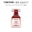 ڥݥ5ܡ5/4 0:005/6 23:59ۥ ꡼  ѥե ץ쥣 30mL  ȥե tom ford  ե쥰 ץ쥼 ե ȥ꡼  ǥ   ɥѥե ǥѥ  ե    