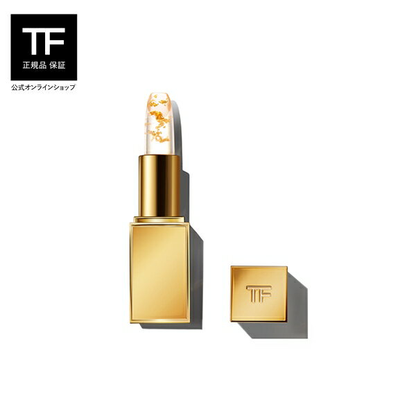 リップ ブラッシュ ｜ トムフォード 公式 tomford beauty tom ford トム フォード ビューティ トム・フォード リップカラー コスメ 化粧品 口紅 化粧 メイク トムフォードビューティ ギフト プレゼント カラーリップ リップスティック 色が変わる 海外 ブランド 誕生日