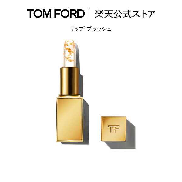 【ポイント20倍】さらにエントリーでポイント+9倍|11/20 20:00〜11/27 1:59リップ ブラッシュ | トムフォード tom ford トム フ...