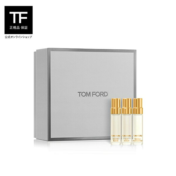 【楽天市場】プライベート ブレンド ディスカバリー コフレ 1｜ 公式 tomford beauty tom ford トムフォード トム