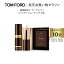 ֡ڥݥȺ19ܡ4/24 20:004/27 9:59ۡڿ̸  ץ饤ޡʥեǡ ץդ  tom ford ȥե ȥ ե  ե ץ쥼 ȥեɥӥ塼ƥ եǡ ǥѡȥ  Ѳ פ򸫤