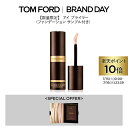 【ポイント10倍|7/4 20:00〜7/11 1:59】エモーションプルーフ アイ プライマー | トムフォード tom ford トム フォード ビューティ...