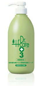 Dr.アシュケア 薬用メディソープ 700mL無香料・無着色・ノンアルコール・ノンパラベン・鉱物油不使用・紫外線吸収剤不使用・ 天然由来植物性活性剤使用・表示指定成分無添加・天然植物成分配合【RCPsuper1206】【レビュー高評価】