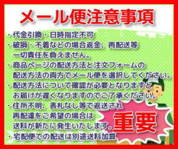 【メール便発送可】【業務用フェイスマスク】大量40枚1袋アルブロ　EGスムースフェイスマスク1枚あたり19.5円♪【レビュー高評価】【RCPmara1207】