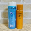 モイストリッチミルク80ML+スキンローションVA175MLセットアルバコスメティックスシミが気になる人の贅沢乳液 保湿・透明感・アンチエイジング美容化粧液・化...