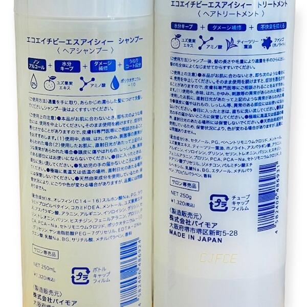 【日本製】 サンビーブラシ LC-20 / 直径42mm / サンビLCシリーズ / ヘアブラシ / 髪ツヤ