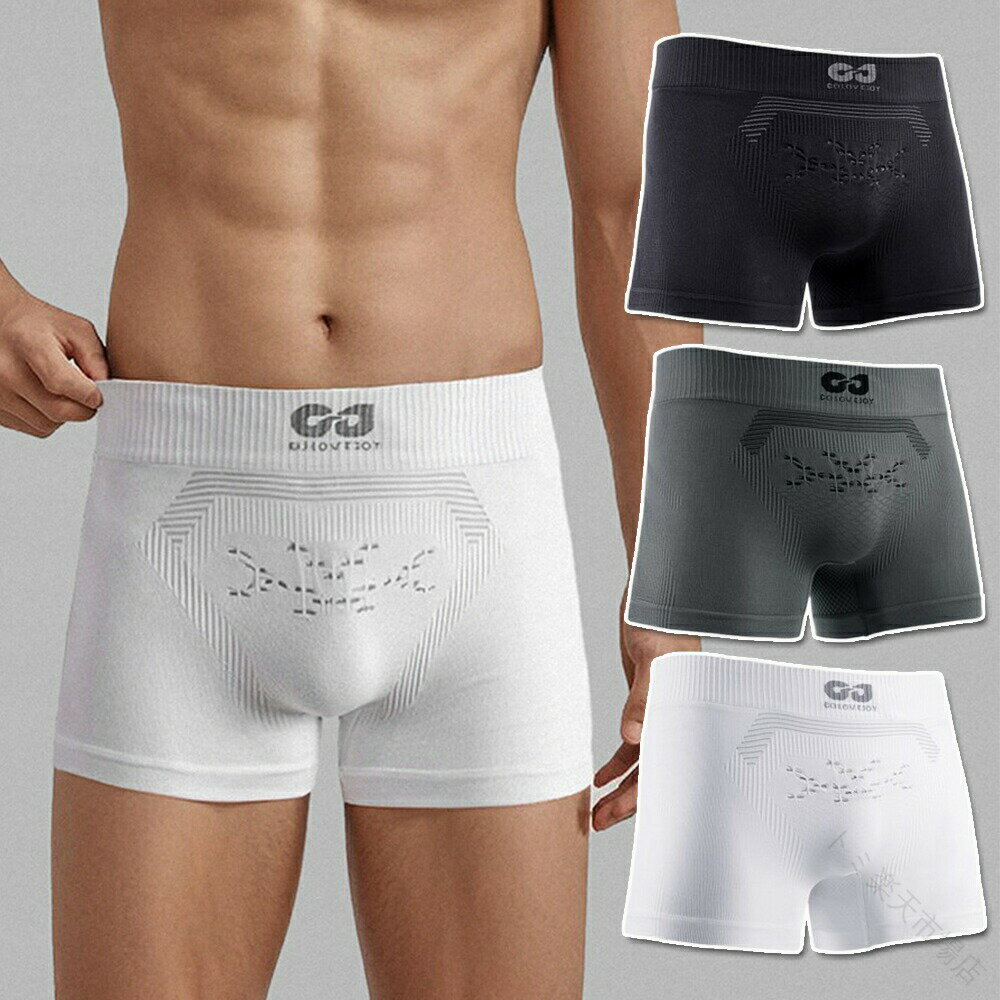 ボクサーパンツ メンズ 吸水 速乾 高通気性 3D立体構造 スポーツウェア ショーツ 下着 インナー 男性用 ヨガウェア ジュニア 大人 ランニング 防臭性能 ジム用 サイクリング おしゃれ スポーツパンツ 吸汗 通気性抜群