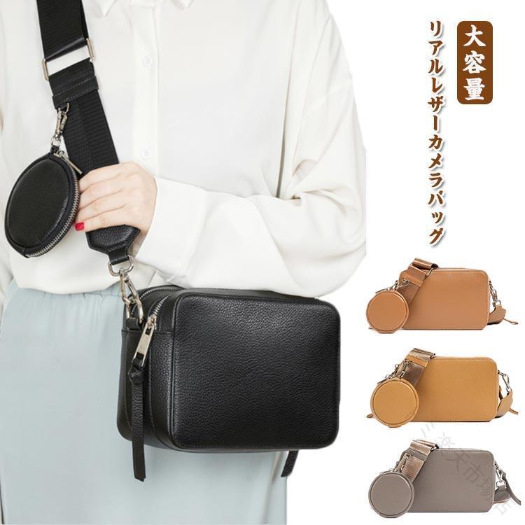 �ꥢ��쥶�� ���������Хå� ��ǥ����� �Ф᤬�� ���������� ������ �ܳ� �ߥ˥������� �٥��2���� ���֥른�åѡ� ���� ������ ���ݤ� ������� ��...