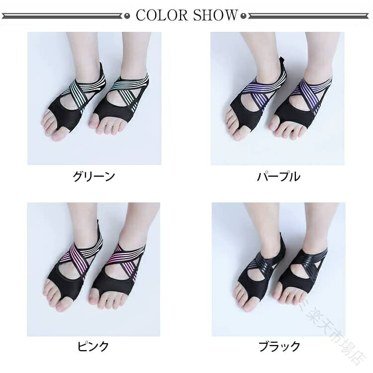 健康 シューズ レディース靴 ダイエット インソール ダイエットソール 美姿勢 姿勢...