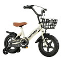 子供用自転車 コンパクト12インチ14インチ 16インチ 18イン 補助輪 幼児用 泥除け付き 男の子 女の子 3歳 4歳 5歳 6歳 7歳 8歳 製品は組み立...