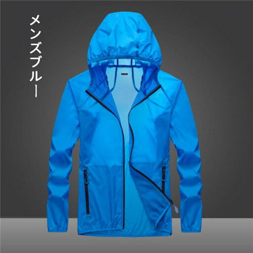 アイトス 全天候型パンツ 3層ミニリップチャコール Lサイズ AZ-56302-014-L 1着