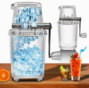 手動アイスクラッシャー 砕氷機 砕氷器 製氷器 カップ付き クイックアイスクラッシャー 人気 使いやすい ポータブル アイスクラッシャー ステンレス鋼刃 家庭用 おいしい