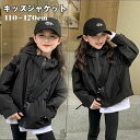 子供服 パーカー アウトドア ジャケット キッズ マウンテンパーカー 長袖 防風 トップス 女の子 男の子 キャンプ 撥水 おしゃれ 軽量 こども服 コート 写真撮影