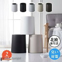 ゴミ箱 ごみ箱 ダストボックス くず入れ ふた付き 蓋つき パッキン付 袋が見えない 台所 生ゴミ オムツ キチン 寝室 洗面所 臭い対策 リビング プレゼント...