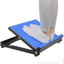 ストレッチボード ストレッチ 器具 柔軟ボード ストレッチぼーど 伸ばし ふくらはぎ サポーター o脚 x脚 足首ストレッチ 角度5段階調節 背中 むくみ アキ...