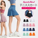 」テニス スコート レディース スカート ミニスカート インナーパンツ付き ポケット付き スポーツウェア テニスウェア ゴルフウェア ヨガウェア キュロットパン...