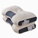 みんなの夢枕 快眠枕 枕 マクラ 整体枕 ストレートネック枕 父の日 母の日 寝返り 仰向け 横向き 防臭 低反発枕 快眠枕