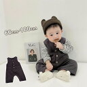 ベピ一服 オールインワン ロンパース 子供服 60 70 80 90 100 シンプル ベスト調 ロング丈 可愛い ベピーサロペット ロンパース 袖無し ベビーロンパース 袖無し パンツ カバーオール オーバーオール 赤ちゃん かわいい 出産祝い