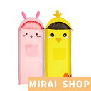 【200円クーポン配布中! 送料無料】 子供用寝袋 ねぶくろ 枕付き型 キャンプ用品 キャンプ レジャー 山登り コンパクト あったかい アウトドア 通気性 吸水 シュラフ やわらかい 冬用 おしゃれ