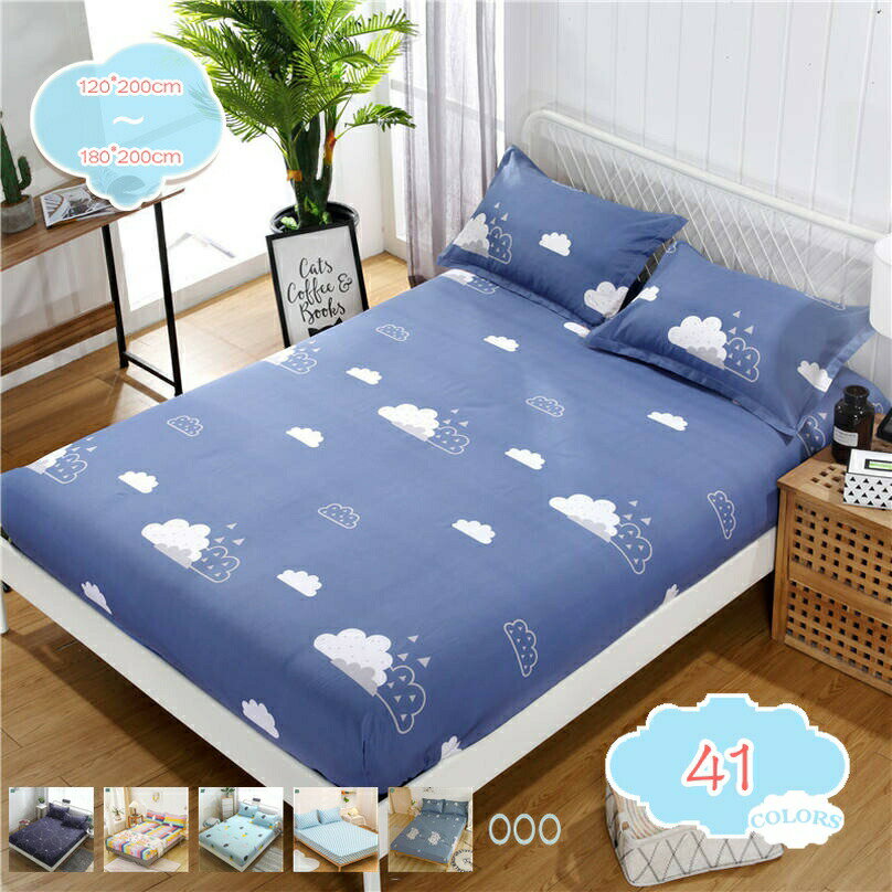 550円OFFクーポン 防水シーツ ボックスシーツ ベッドカバー おねしょシーツ ベッドシーツ 通気性 丸洗..