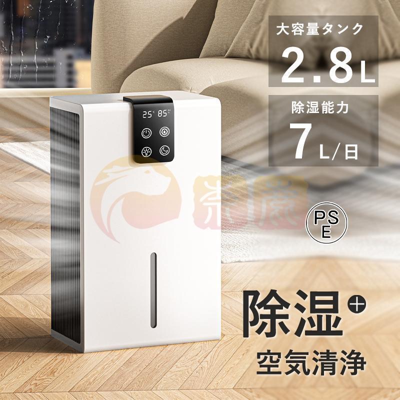 ȥ߳ŷԾŹ㤨ֽ ഥ ϥ֥åɼ      ŵ ʥ Ų ý Ϫк    ߱ 륷 2800MLפβǤʤ9,280ߤˤʤޤ