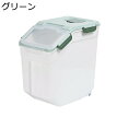 ペットフードストッカー 20kg用 大容量 ペットフード保存容器 ライスボックス 米桶 密閉ドッグフードスットカー キャットフード ストレージ クリア 透明可視...